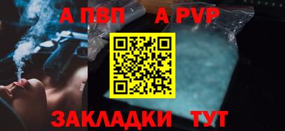 дмт Заволжье