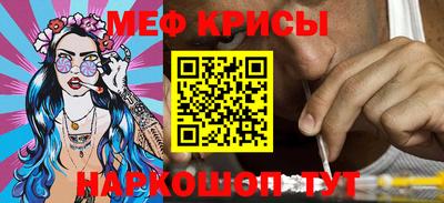 круглые Ипатово