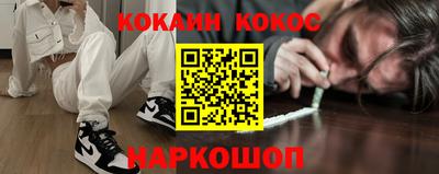дмт Заволжье