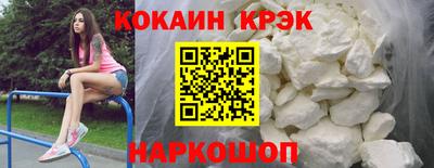 дмт Заволжье