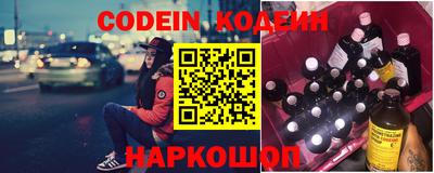 круглые Ипатово