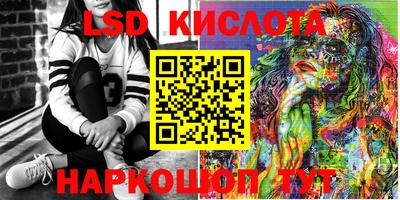 дмт Заволжье