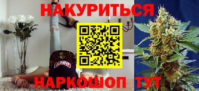стаф Ирбит