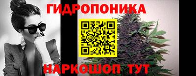 стаф Ирбит