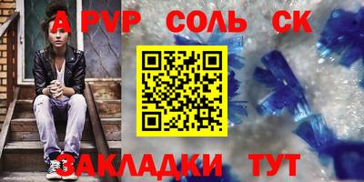 дмт Заволжье