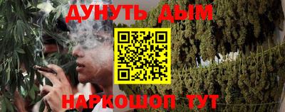 марки lsd Краснокаменск