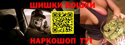 мескалин Заводоуковск