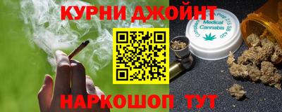 мескалин Заводоуковск