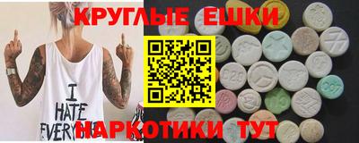 дмт Заволжье