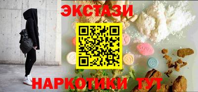 MDMA Premium VHQ Изобильный