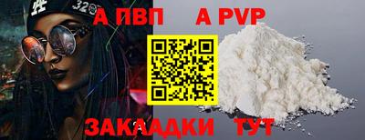 mix Краснознаменск