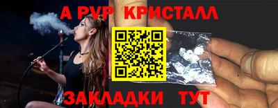 MDMA Premium VHQ Изобильный