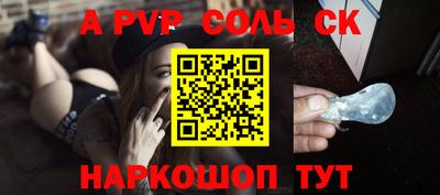 дмт Заволжье