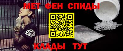 дмт Заволжье