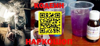 дмт Заволжье