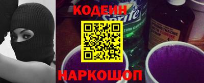 круглые Ипатово