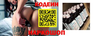 круглые Ипатово