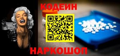 дмт Заволжье